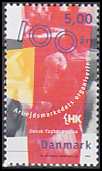 Danmark AFA 1167a<br>Postfrisk